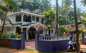 Jes Guest House